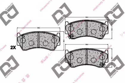 DJ PARTS BP1043